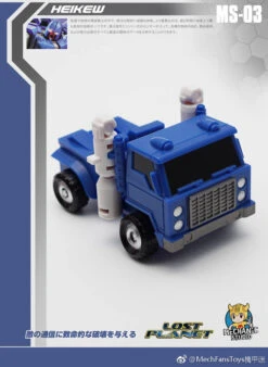 MechFansToys MS03 Heikew Pipes 13 MechFansToys MS03 Heikew Pipes -Cheap Toy Store f838e6b44b