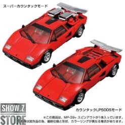 Takara Tomy Masterpiece MP-39+ Spinout -Cheap Toy Store fb58accc30