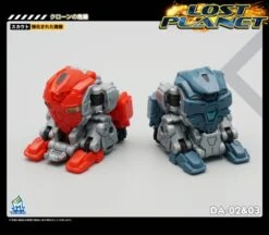 MechFansToys MFT Lost Planet Powered-suit DA02 Red & DA03 Blue Diaclone -Cheap Toy Store fc256a32a3