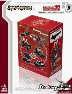 MechFansToys MF-27B Samurai Sixshot Black -Cheap Toy Store fffb66e11f